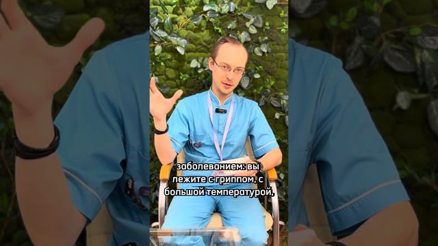 Вредная еда с похмелья действительно помогает?