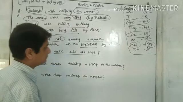 Passive of past continuous tense смотреть онлайн