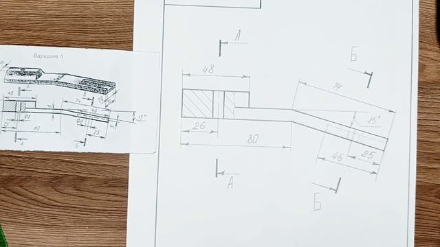 Как построить СЕЧЕНИЕ. Задание 65 смотреть онлайн