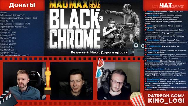 Кинологи. Безумный Кейдж: дорога Мэнди смотреть онлайн