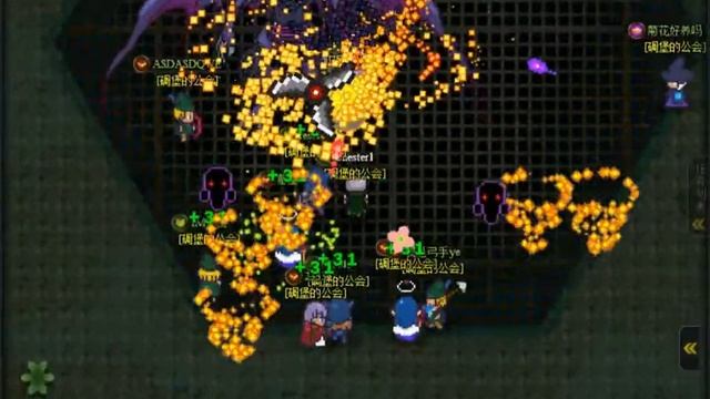 Magic Barrage HD смотреть онлайн