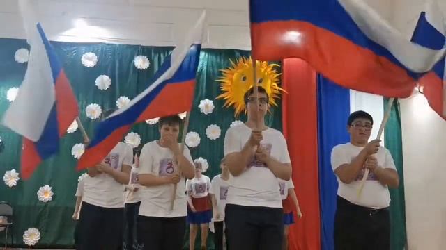 "Флаг моего государства" смотреть онлайн