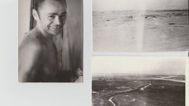 Как молоды мы были... Афган смотреть онлайн