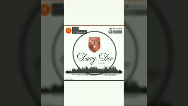 k7.zzz-Красавица смотреть онлайн