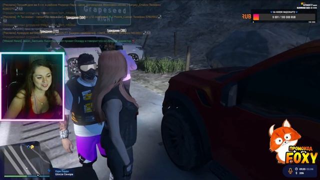 ГРАБИТЕЛИ ЕЩЕ И ДЕНЕГ ДАЛИ! ШОК! GTA5RP! SUNRISE★ ГТА5 РП смотреть онлайн