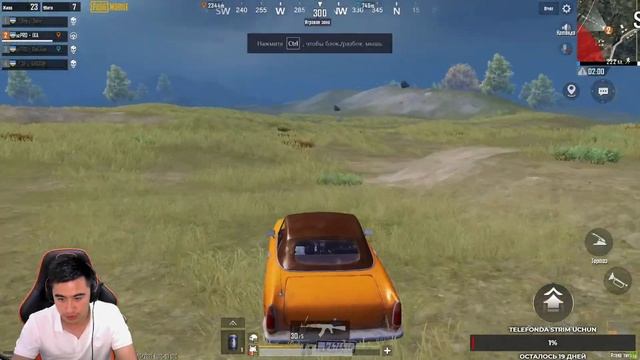 PUBG MOBILE 1.4 / AKANG KUCHAAAYDI / UZBEKCHA STRIM смотреть онлайн