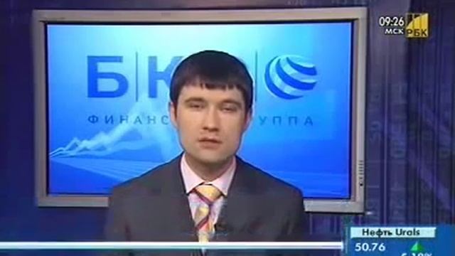 Облигации Подробное объяснение смотреть онлайн