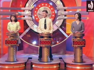 Угадай мелодию 23.06.1998