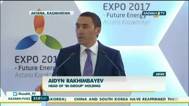 Подготовка к выставке «Астана ЭКСПО 2017» смотреть онлайн