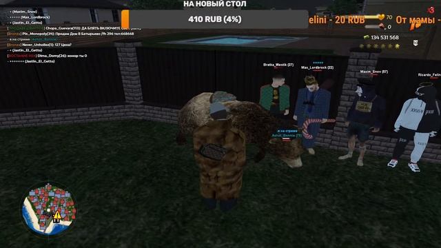 Point Rp! Стрим по копии радмира) смотреть онлайн