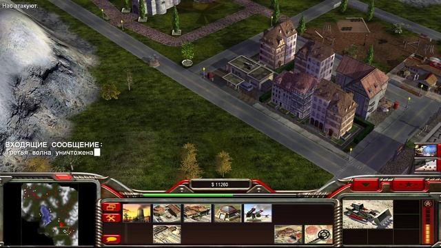 Command & Conquer Generals: Zero Hour - прохождение - Hardcore - Китай =4= смотреть онлайн