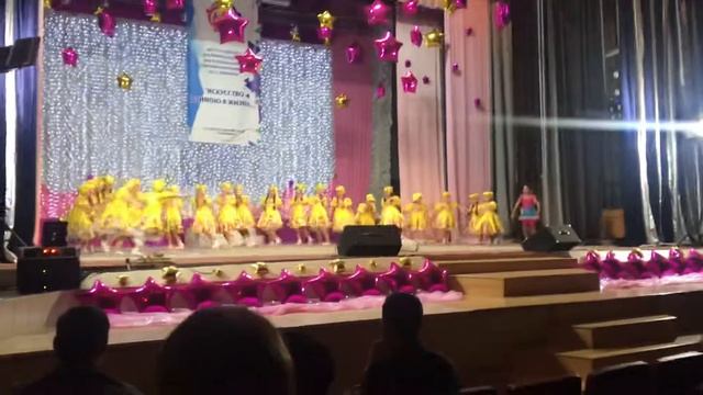 Я на горку шла смотреть онлайн