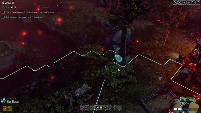 XCOM 2: Alien Hunters • Старые знакомые • #31 смотреть онлайн