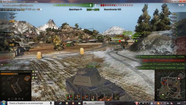 шкода т40 [танки] смотреть онлайн