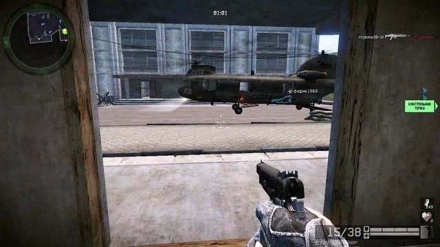 Warface - окна открыты, окна закрыты ;) 16.02.2015 21:34 смотреть онлайн