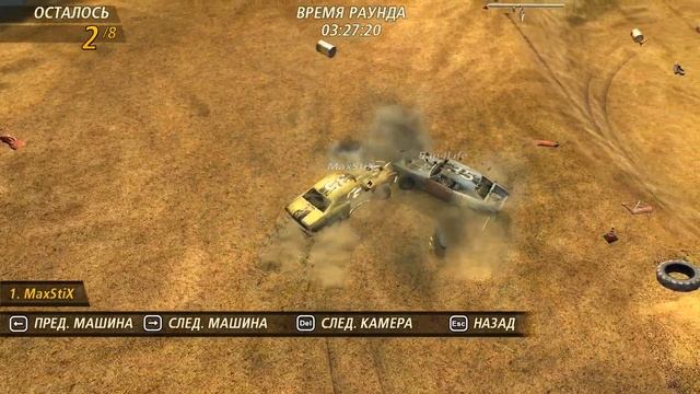 Pikabu Cena))) Попытка устроить рестлинг во время ивента по FlatOut 2))) смотреть онлайн