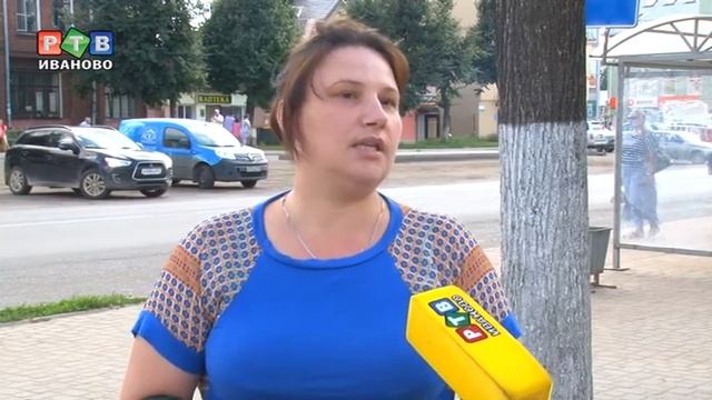 Мерные весы в Шуе губит бесхозяйственность смотреть онлайн