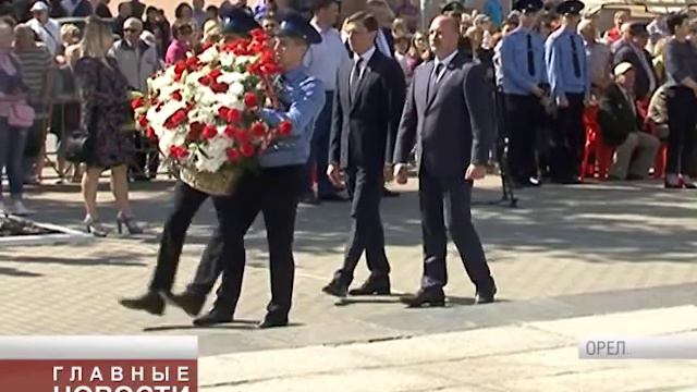 Флаг Победы смотреть онлайн