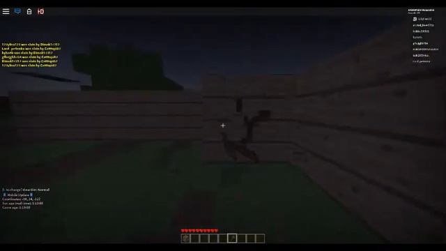 дерево 999999999999999999 ⛏️ Mineverse! 🗺️ [Beta!] смотреть онлайн