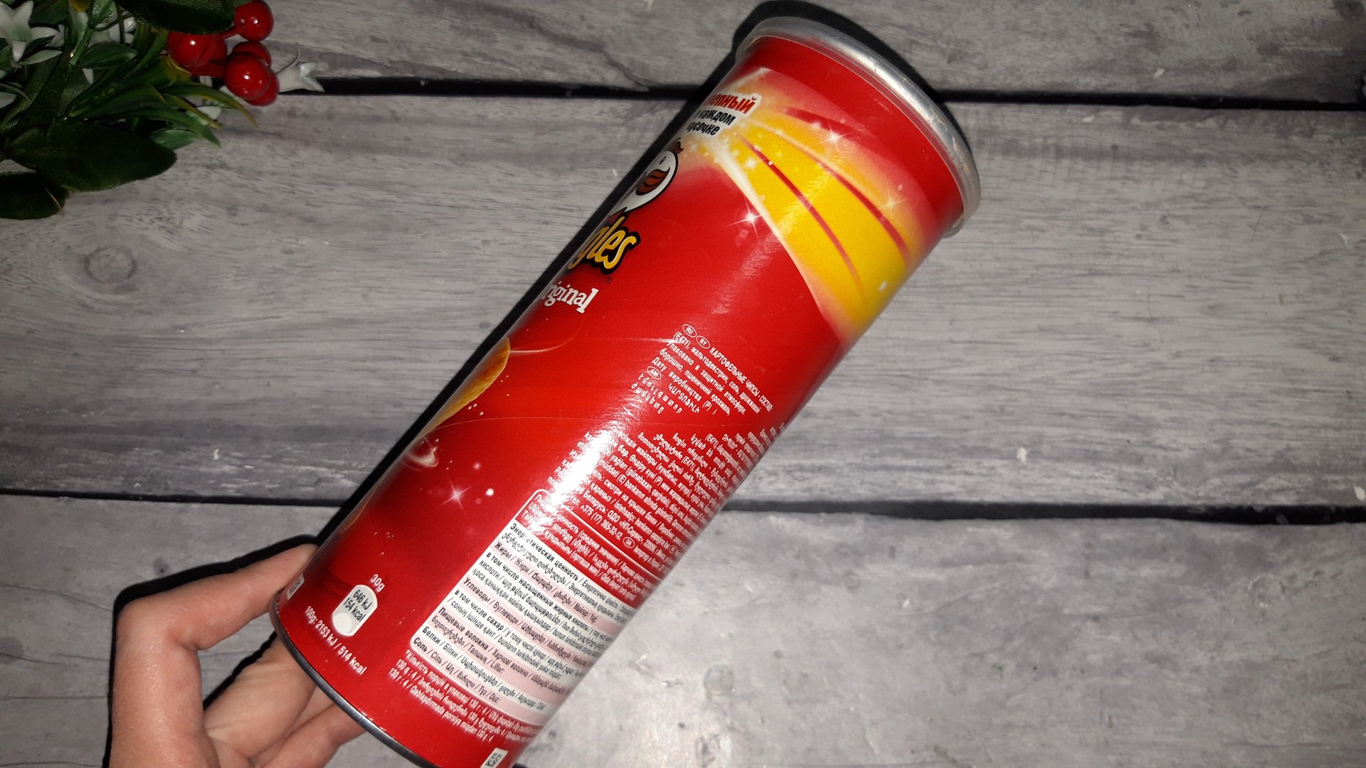 НИКОГДА НЕ ВЫБРАСЫВАЙТЕ Банки от ЧИПСОВ. НЕВЕРОЯТНОЕ Превращение банки. смотреть онлайн