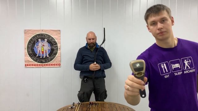 Обзор исторического китайского лука смотреть онлайн