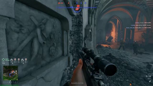 ENLISTED Gameplay Normandy on a weak PC смотреть онлайн