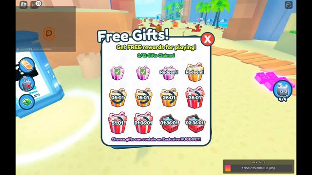 МЕТРО РОЯЛЬ/ПАБГ МЕТРО / КЛАССИКА смотреть онлайн