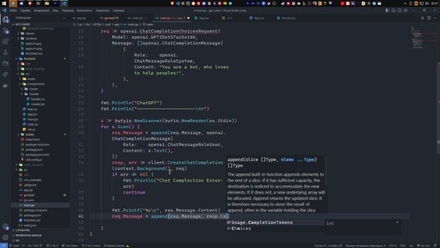 ? Сделал свой ChatGPT - разбираем Wails смотреть онлайн