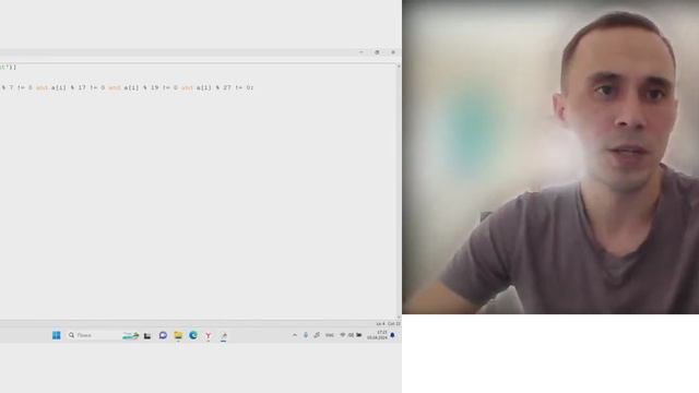 Фасиков 05.04.24