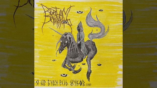 аскорбинка смотреть онлайн