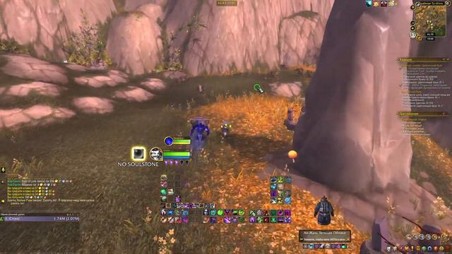 World Of Warcraft 10.2 - фармим маунта в пандарии смотреть онлайн