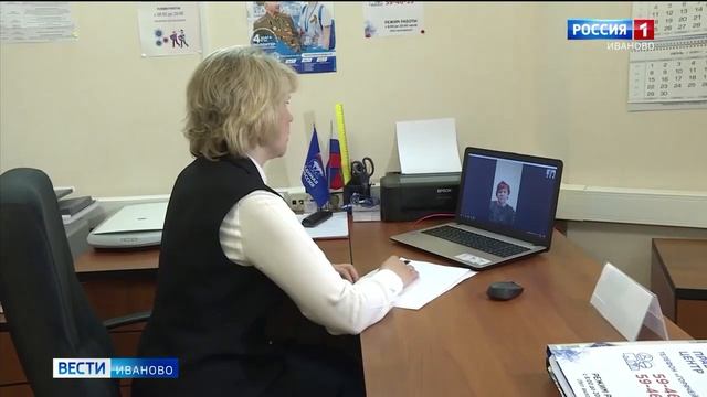#ПравозащитныйЦентр смотреть онлайн