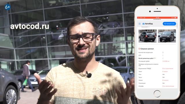 Как торговаться в автосалоне? Секреты торга при покупке авто с пробегом смотреть онлайн