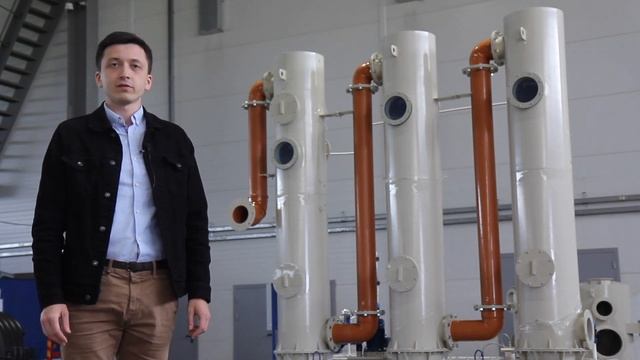 Абсорбционная установка: промышленная система очистки воздуха от оксидов серы, азота и галогенидов смотреть онлайн