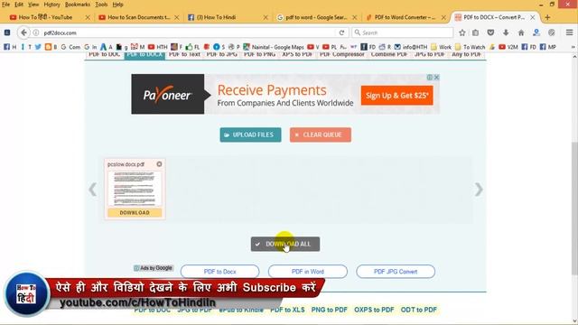 How To Convert PDF to Word Online FREE No Email PDF to Word Converter FREE смотреть онлайн