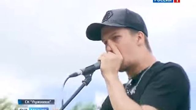 Празднование Дня спорта в Москве смотреть онлайн