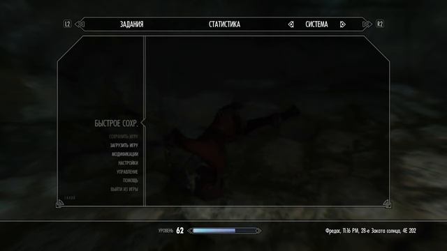 Skyrim часть 136 смотреть онлайн