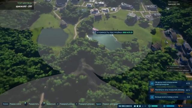 Jurassic World Evolution: запускаем нового динозавра! #2 смотреть онлайн