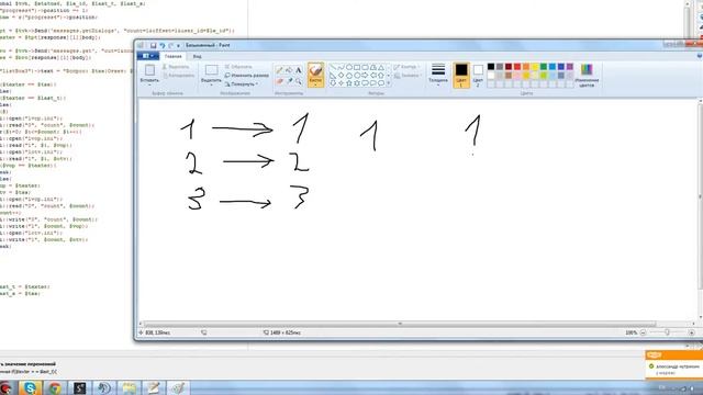 Как я в скайпе зависал смотреть онлайн