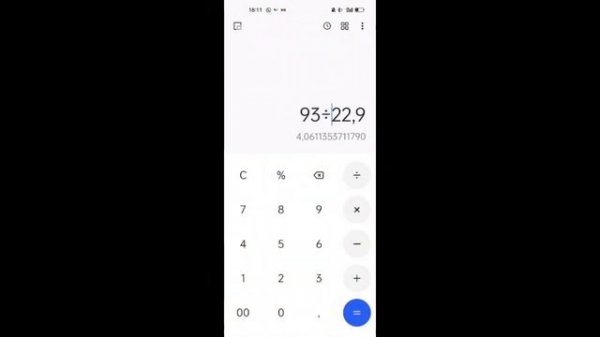 Мост усилителей Dl Audio Gryphon pro 1.3200 ???