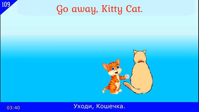 🎧109-й мини рассказ. Kitty Cat and the Frog Американский английский 8-го элементарного уровня смотреть онлайн