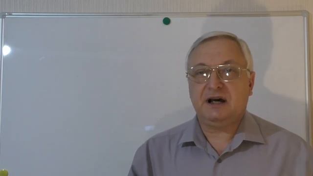 Диссертация как научный проект Базовый курс Часть 8 Что такое задача смотреть онлайн