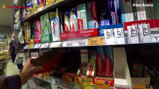 ХОТЕЛИ НАС НАКАЗАТЬ ПО 20.6.1 А В ИТОГЕ МЫ ИХ НАКАЗАЛИ ТОТАЛЬНОЙ ЗАКУПКОЙ!! ЛУЧШИЙ УЧАСТКОВЫЙ ГОРОД смотреть онлайн