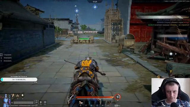 Conqueror's Bladе. Сезон VII. Мушкет в силу. смотреть онлайн