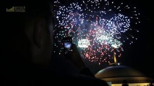Салют и световая инсталляция на здании МУЗЕЯ ПОБЕДЫ