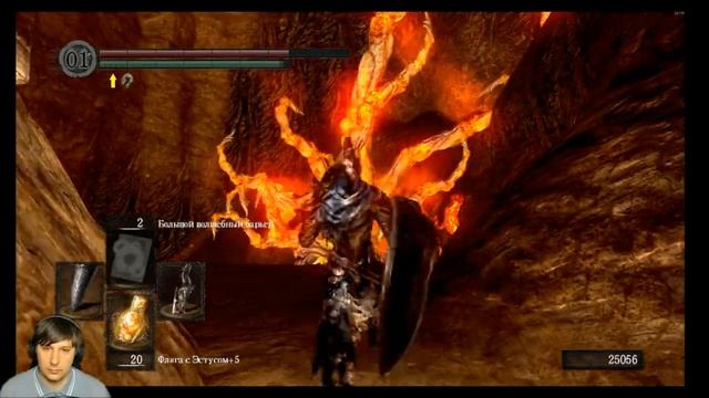 [Охота за ачивками] Dark Souls (ч.11) [Стрим] смотреть онлайн
