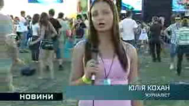 Global Gathering Ukraine 2008 @ Ukrainian TV