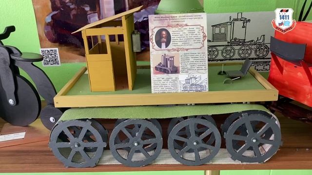 Итоги работы проекта «Кулибинцы» смотреть онлайн