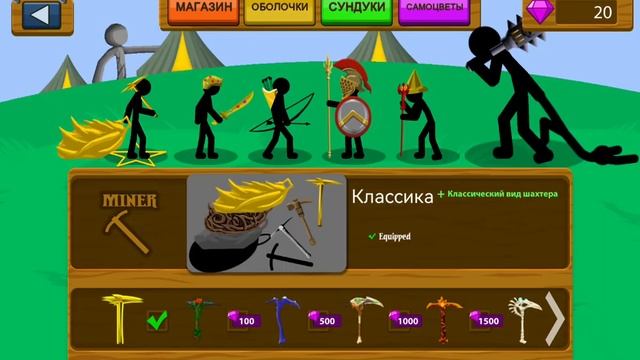 стикеры шорты лего спасибо за 40 потписшикоа на 50 начну стриминг смотреть онлайн