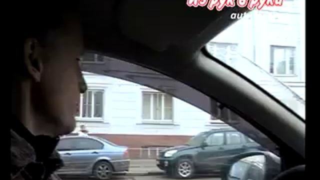 Рекламный ролик газеты "Из рук в руки" смотреть онлайн
